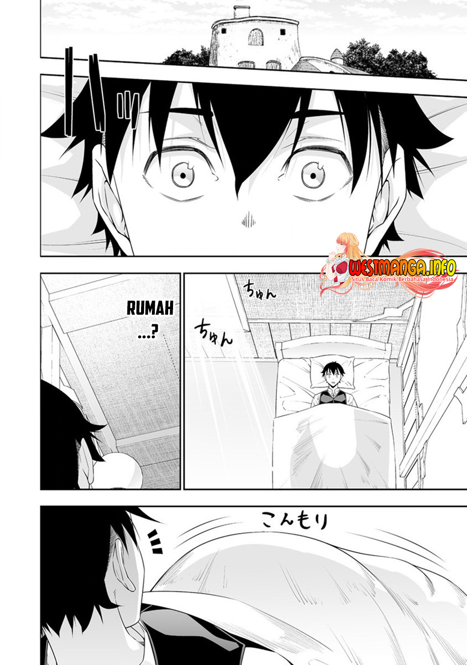 Bocchi Tenseiki Chapter 21 Gambar 12